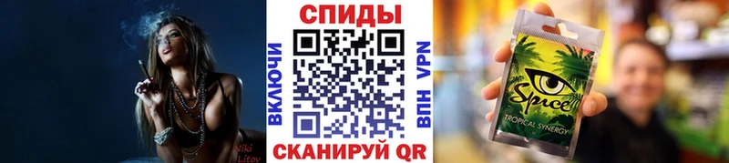 магазин продажи   Черняховск  Бутират вода 