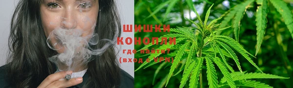 скорость Беломорск