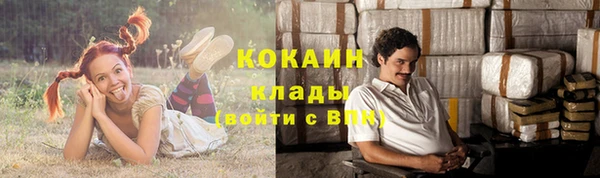 синтетический гашиш Балахна