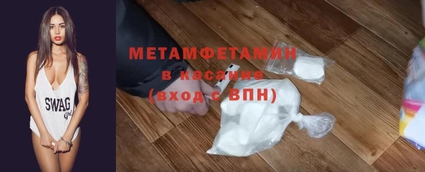 герыч Баксан