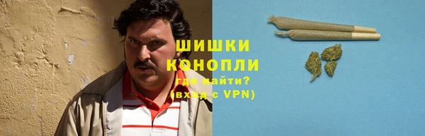 метадон Балабаново
