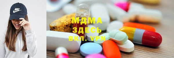 метадон Балабаново