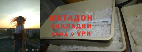 скорость Беломорск