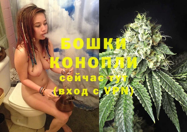 мефедрон мука Елизово