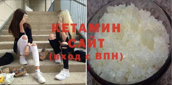 скорость Беломорск