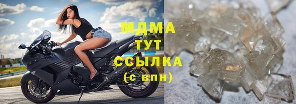 метадон Балабаново